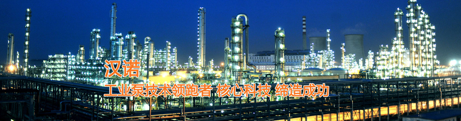 搜索引擎優(yōu)化